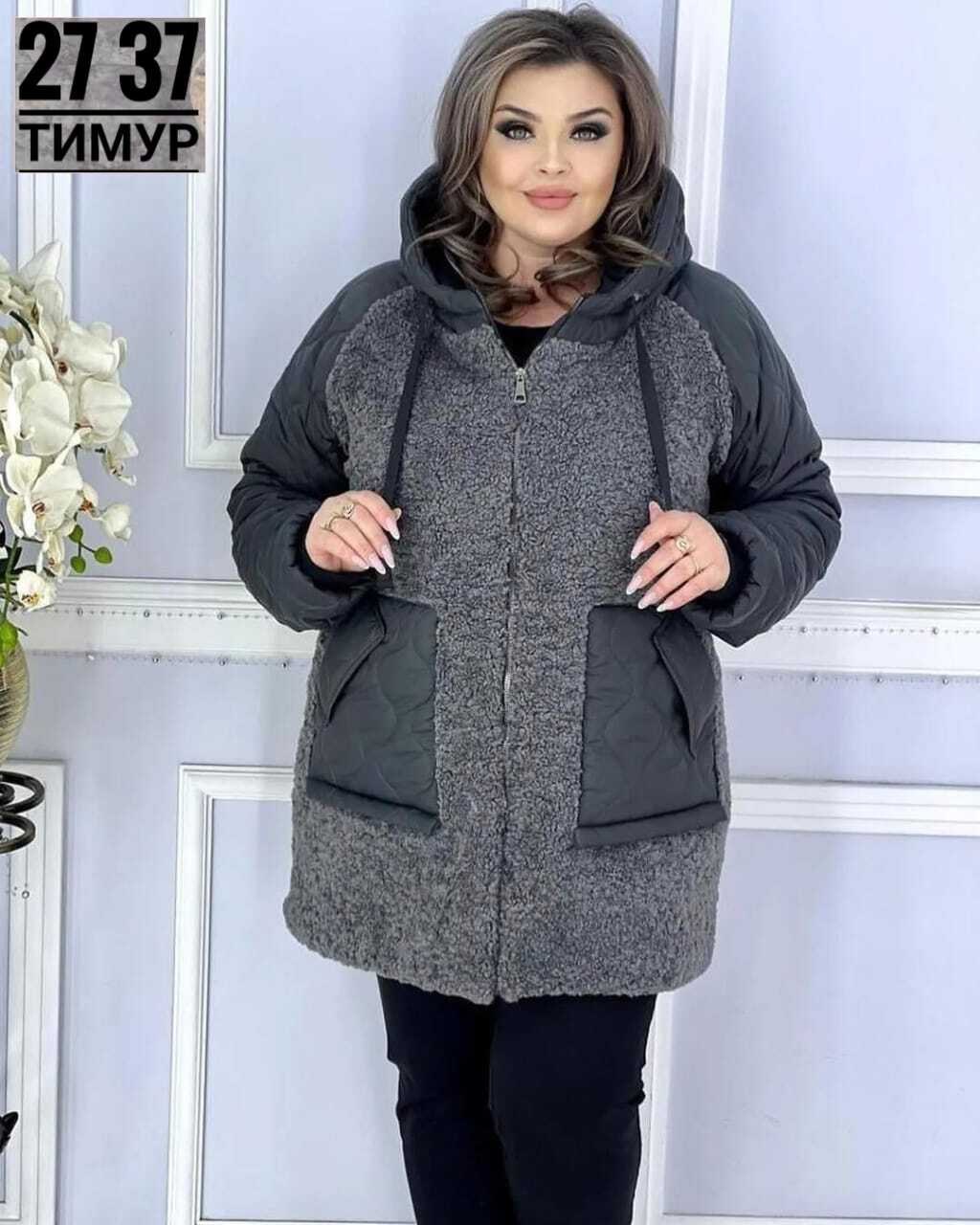 больших размеров,куртка женская демисезонная,женская куртка,зимние куртки,демисезонная куртка