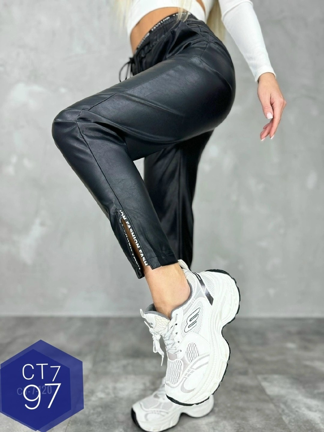 брюки из экокожи женские,штаны из экокожи,кожаные штаны женские теплые,брюки из экокожи,штаны кожаные