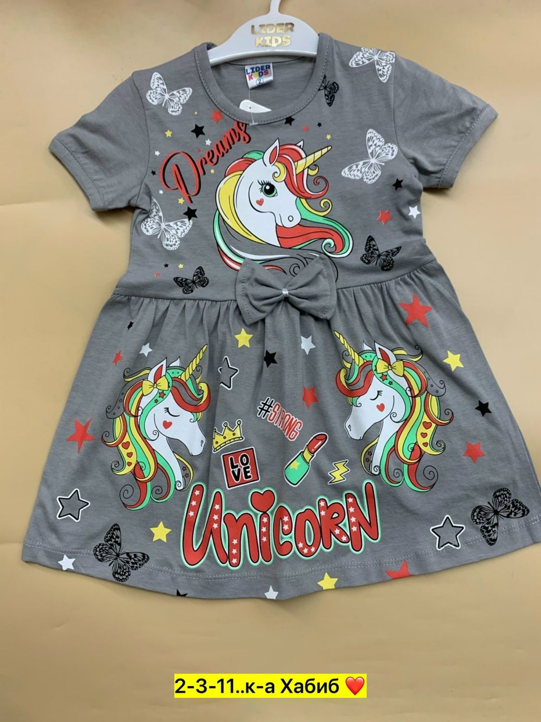 платье детские,платье для девочек,платье детская,детский платье,детские одежда