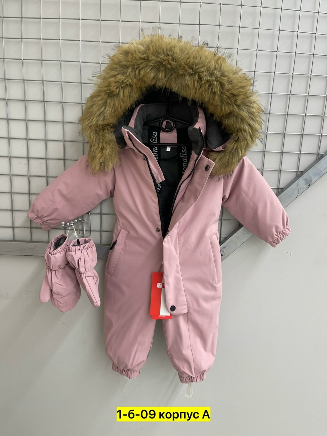 пиколино комбинезон зимний детский,комбинезон зимний детский,зимние комбинезоны,комбинезон зимний для девочек,комбинезон зимний для девочки мембранный