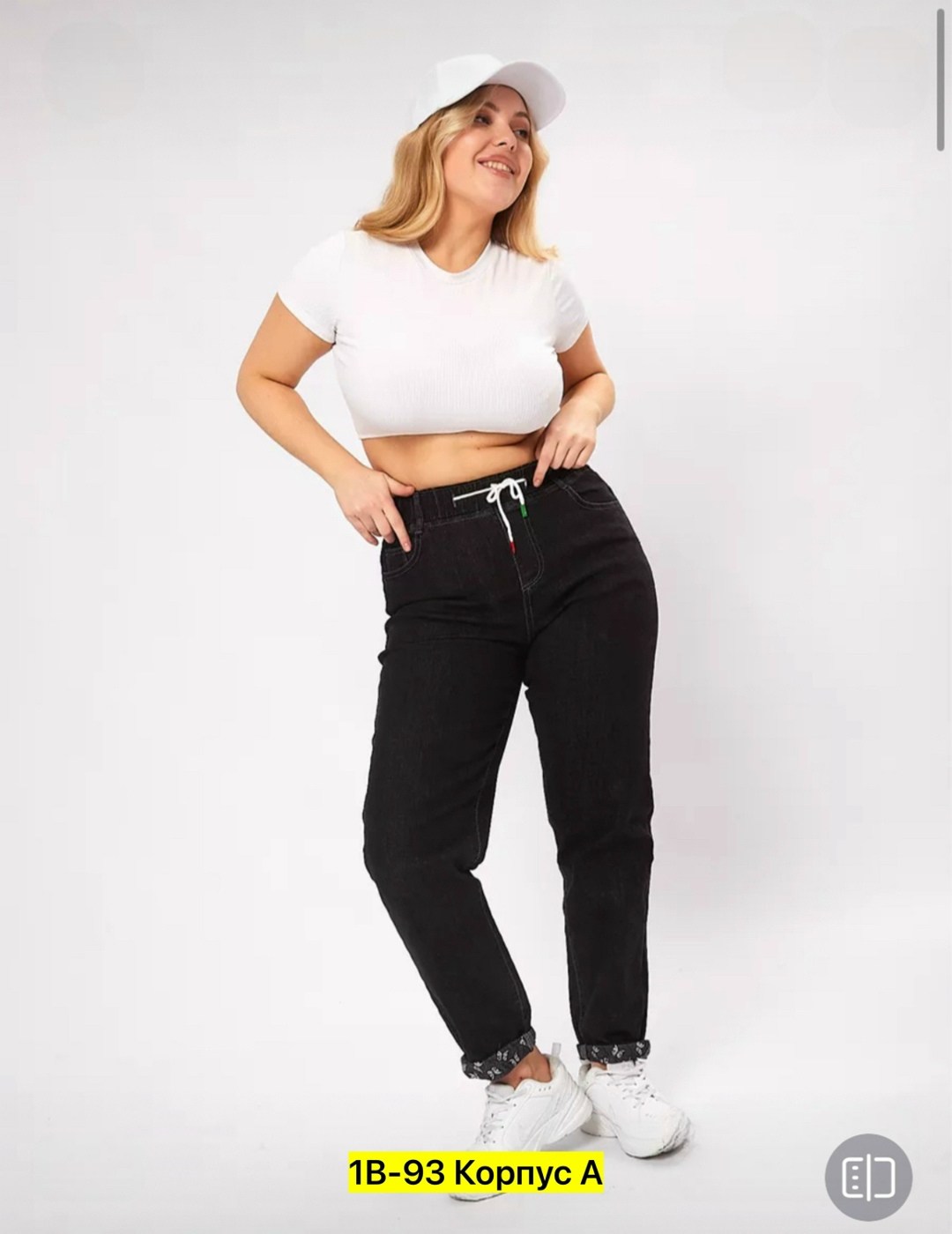 женские джинсы,брюки джинсы,джинсы больших размеров,женские джинсы большие размеры,джинсы штаны