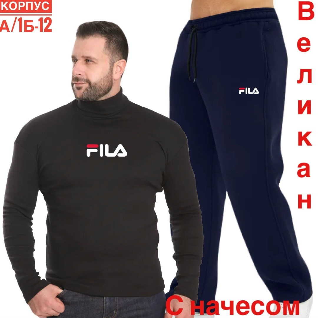 флисовая толстовка,мужская кофта,мужские спортивные костюмы,толстовки кофта,толстовка флисовая мужская