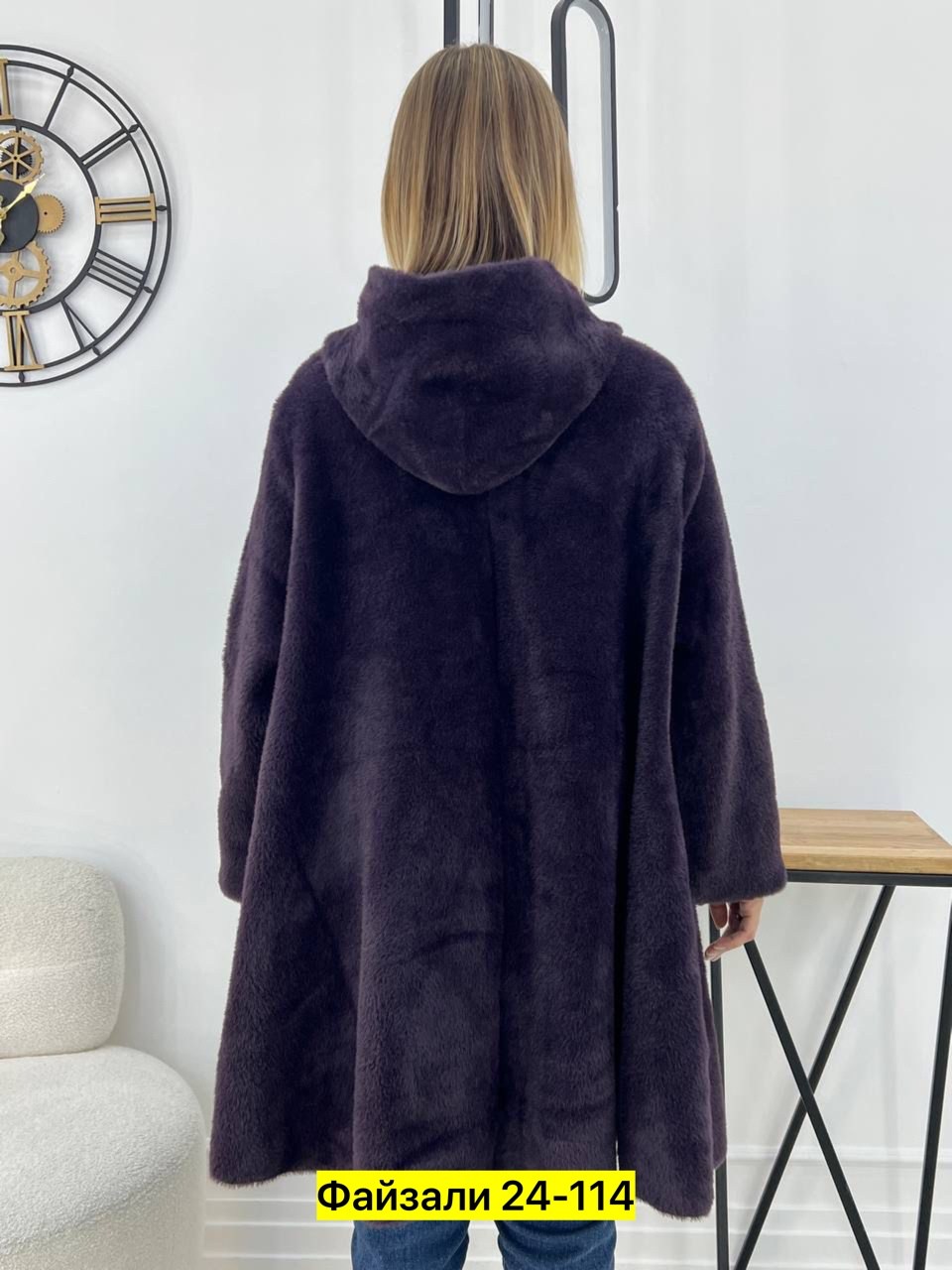 кардиган ангора альпака ,кардиган альпака,альпака пальто,пальто альпака ,кардиган из альпаки