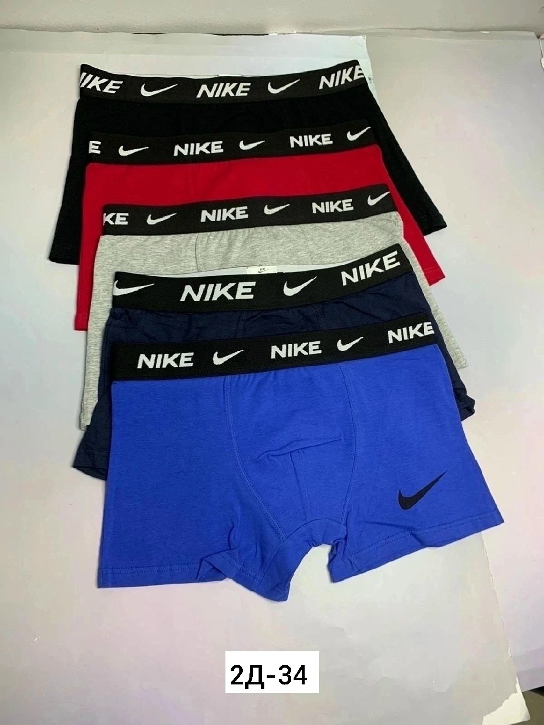 мужские трусы nike,мужской набор трусов,комплект трусов боксеры nike,комплект мужских трусов,набор трусов для мужчин