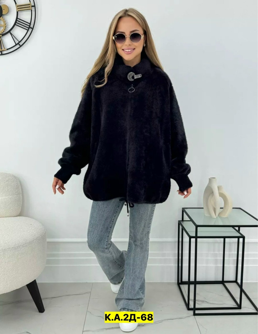 кардиган альпака,кардиган,кардиган из альпаки,кардиган пушистый,кардиган женский