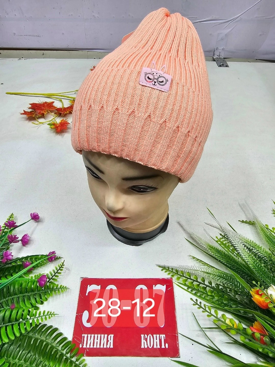 шапка для детей,шапка для женщин,шапка женская,шапки оптом,шапочка