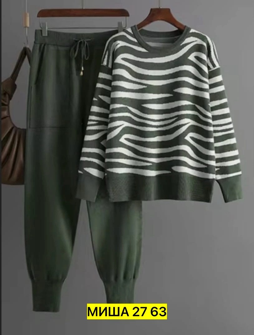 трикотажные костюмы,трикотажные костюмы женские,костюм повседневный трикотажный,костюм двойка трикотаж,вязаные костюмы