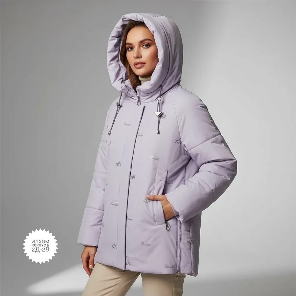 демисезонная куртка,куртка,куртка женская,повседневная куртка,теплая куртка