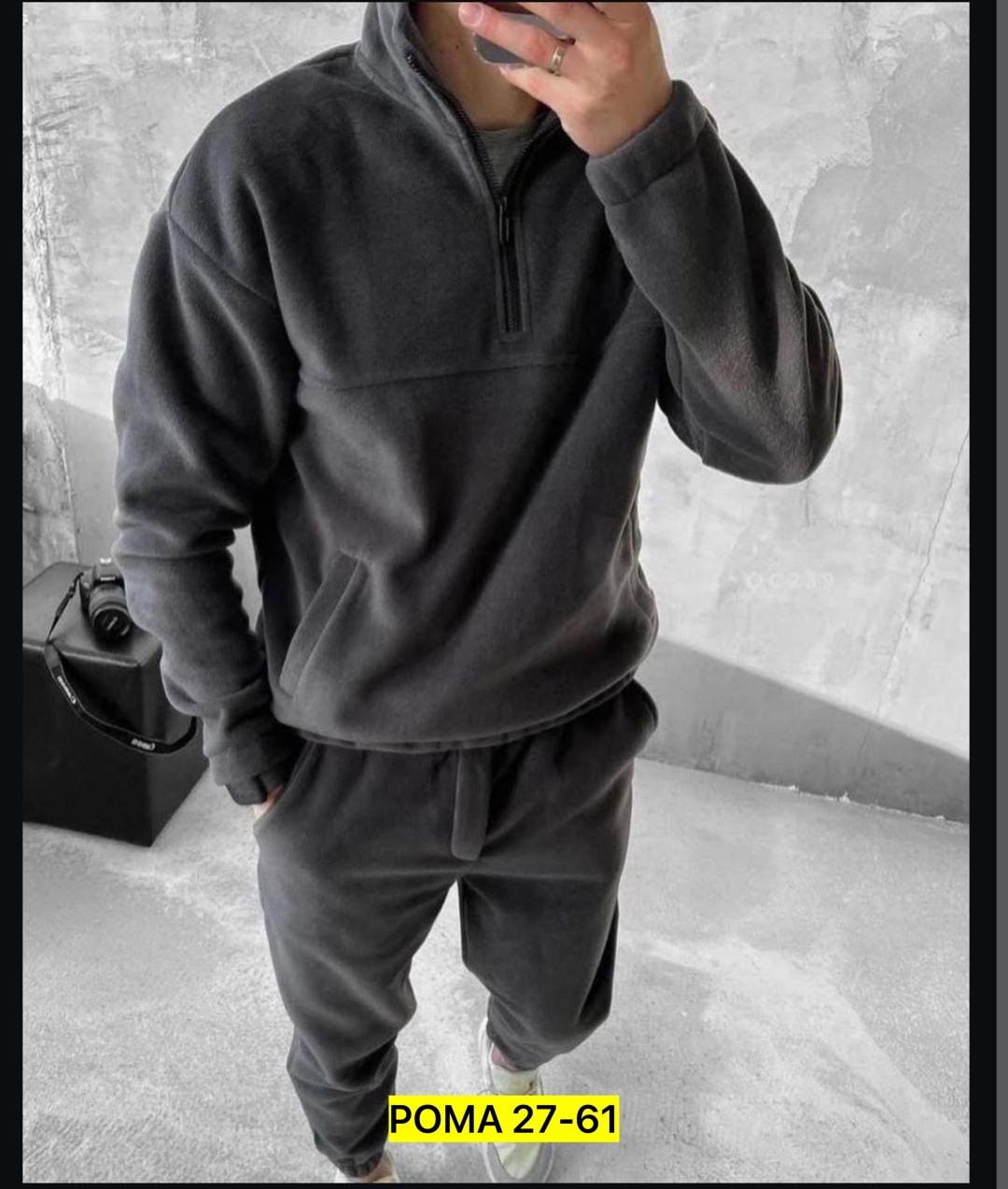 костюм на флисе мужской,мужской спортивный костюм на флисе,спортивные костюмы мужские,флисовые костюмы,спортивный костюм для мужчин