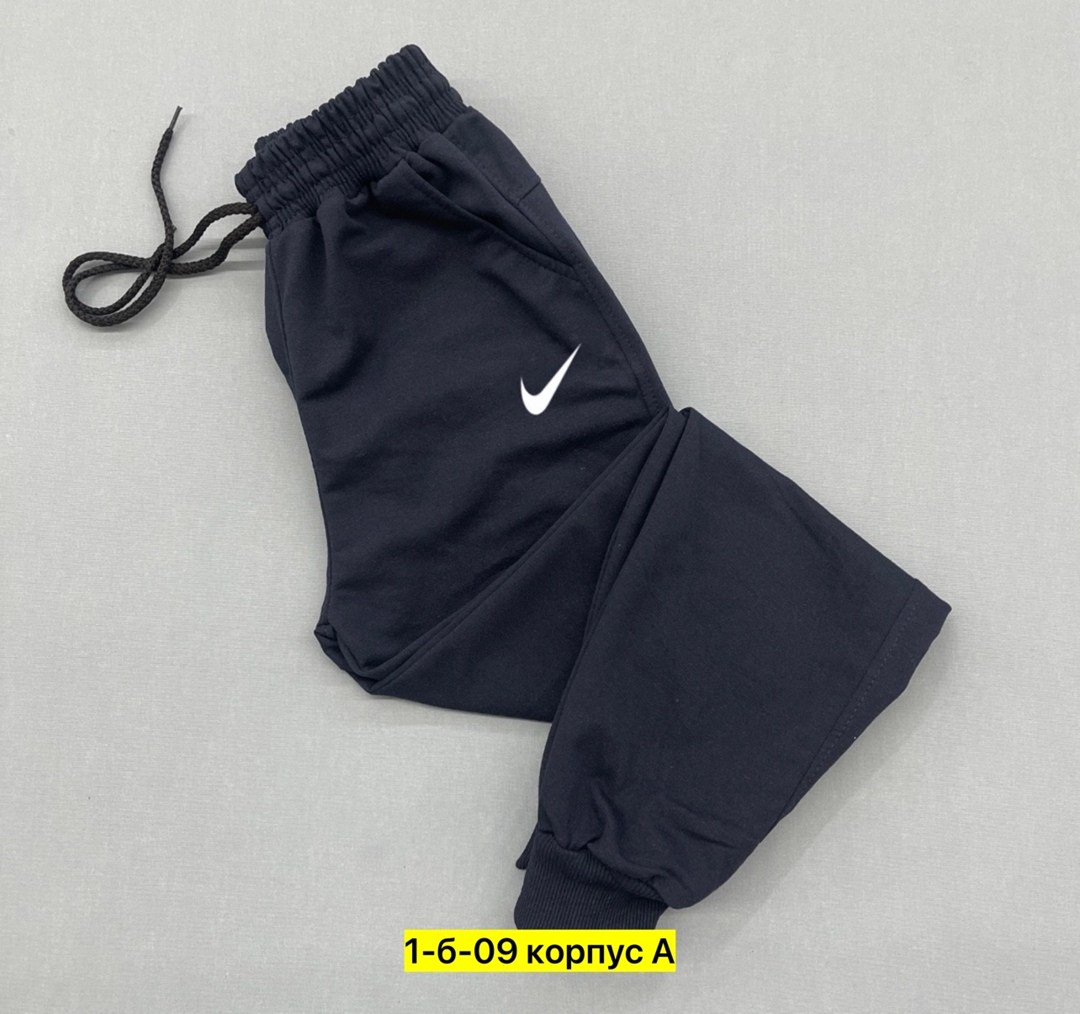 женские спортивные брюки nike,брюки женские nike,брюки спортивные nike,женские спортивные штаны nike,брюки спортивные