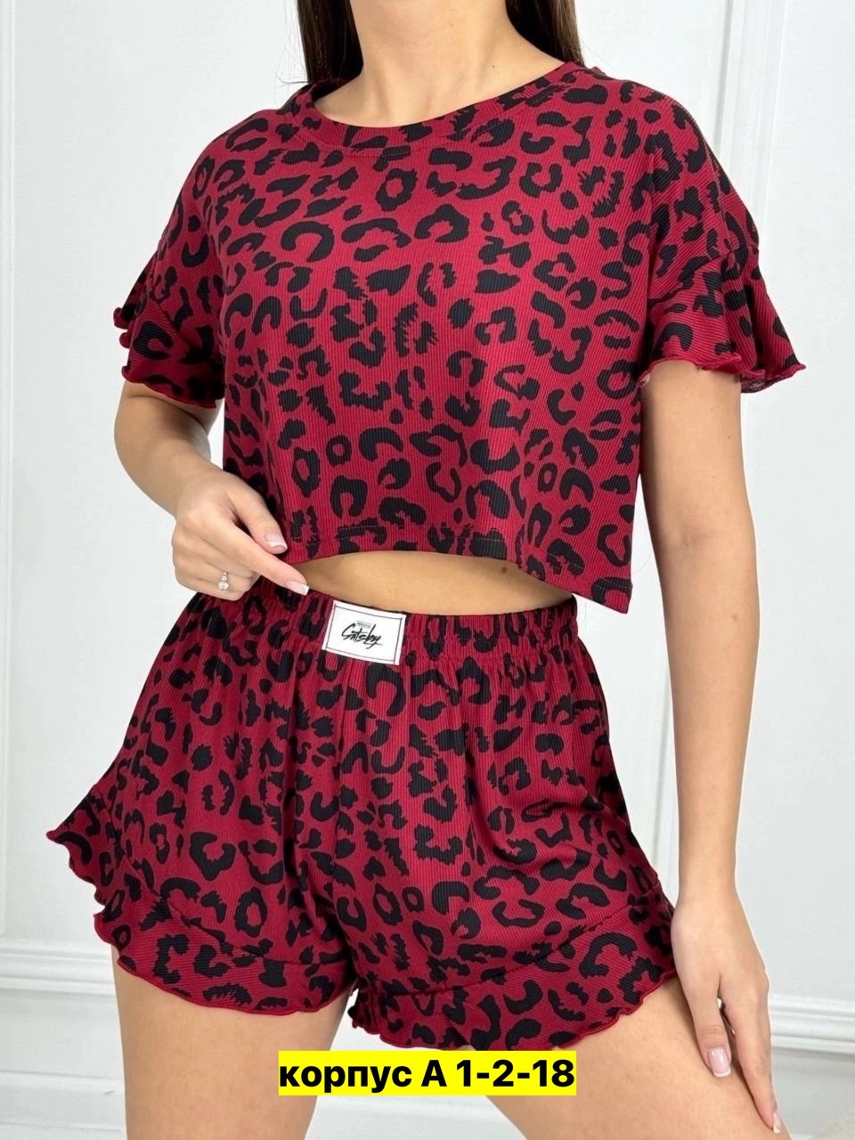 женская пижама с шортами,женская пижама комплект,женская пижама,пижама женская с шортами леопард,домашняя одежда пижама