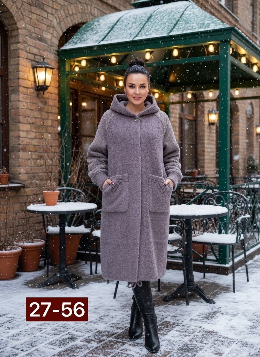 пальто барашек,кардиган барашек,пальто кардиган,кардиган,кардиган альпака