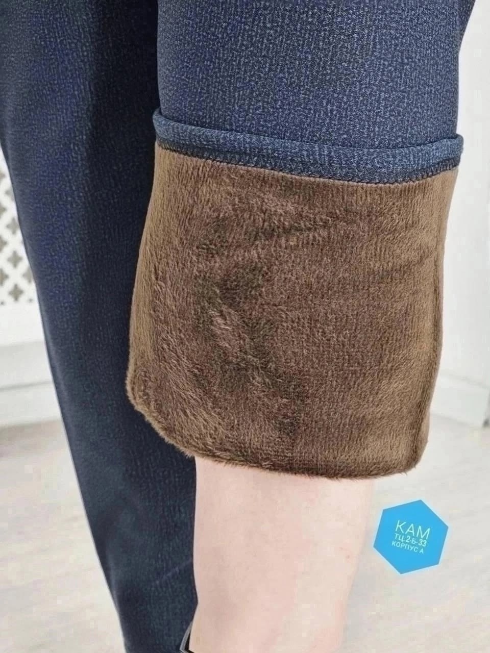 женский брюки,джинсы брюки,одежда брюки,теплые брюки,штаны с начесом