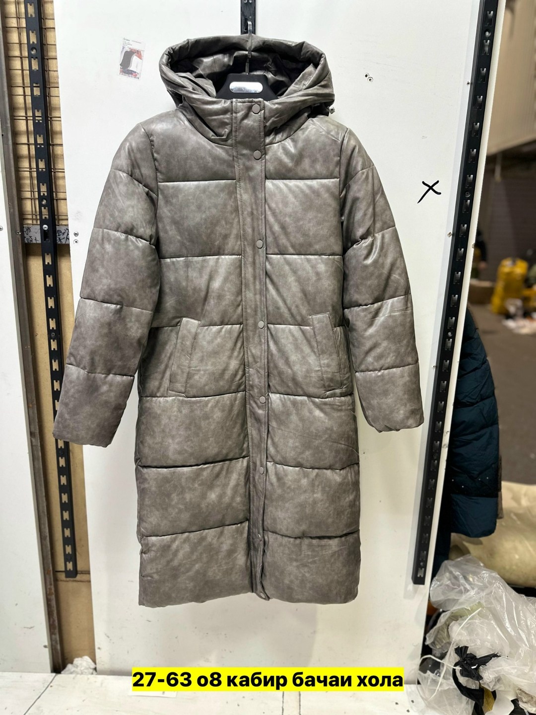 демисезонная куртка,зимняя куртка пуховик,куртка женская зимняя,удлиненная куртка,удлиненный пуховик