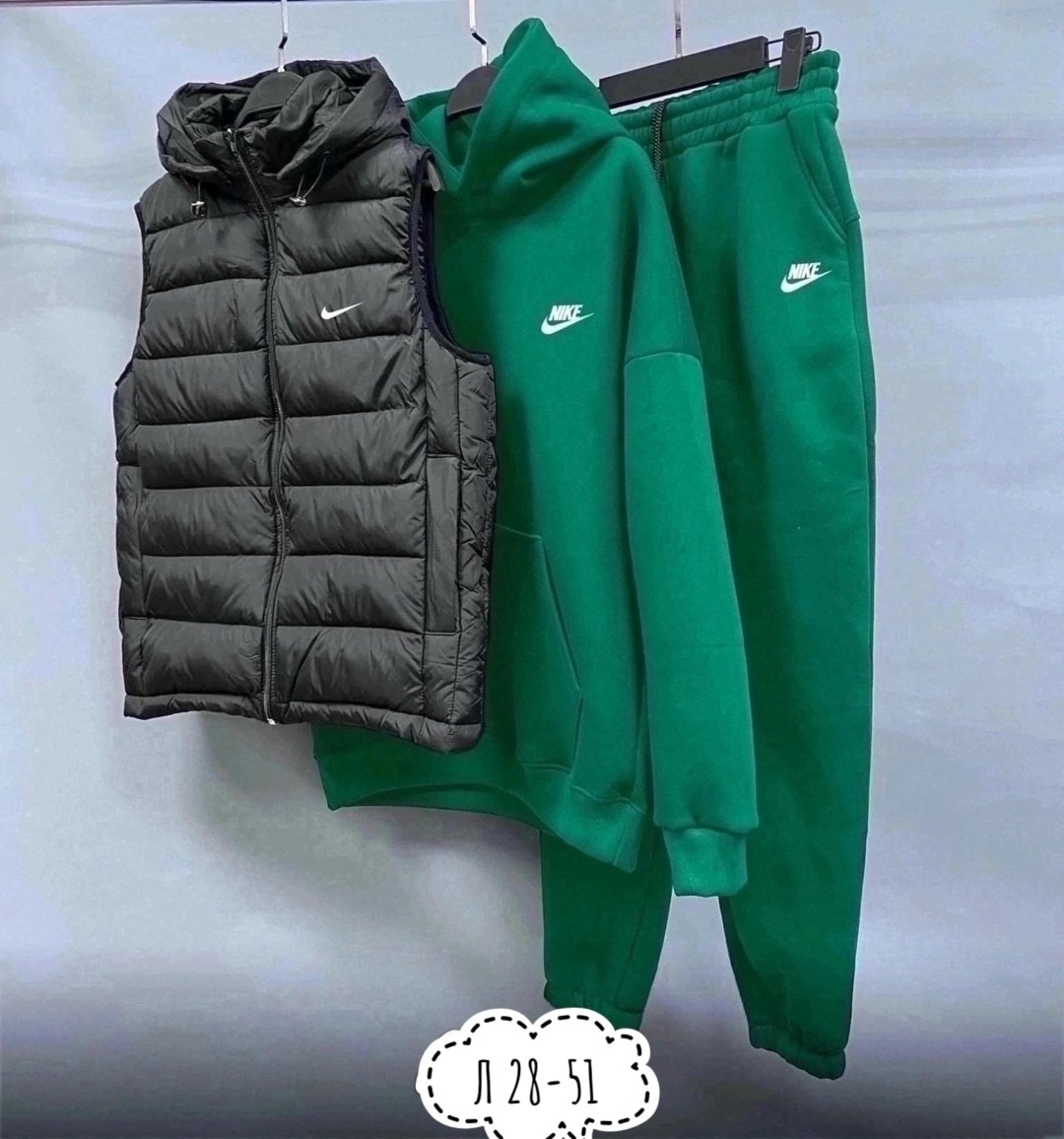 спортивный костюм тройка nike,спортивный костюм nike на флисе,спортивный костюм мужской nike,костюм nike мужской,спортивный костюм мужской nike комплект тройка