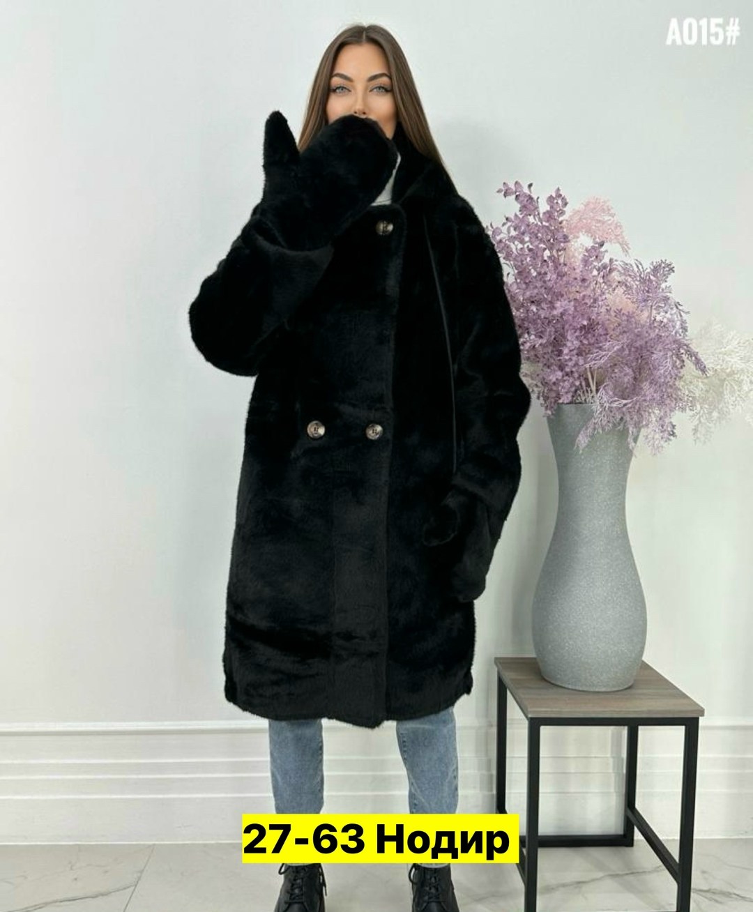 шуба женская,шубка женская,шубка,шуба искусственная,шуба искусственная женская