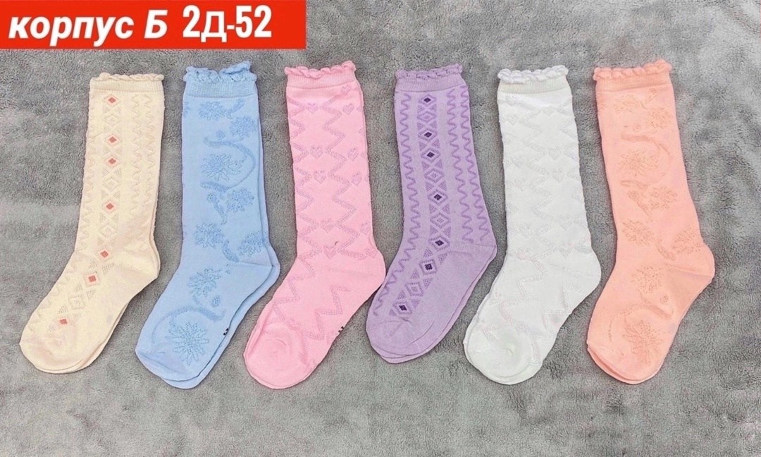 кружевные гольфы,гольфы с кружевами,кружевные носки,гольфы для девочек,кружевные чулки