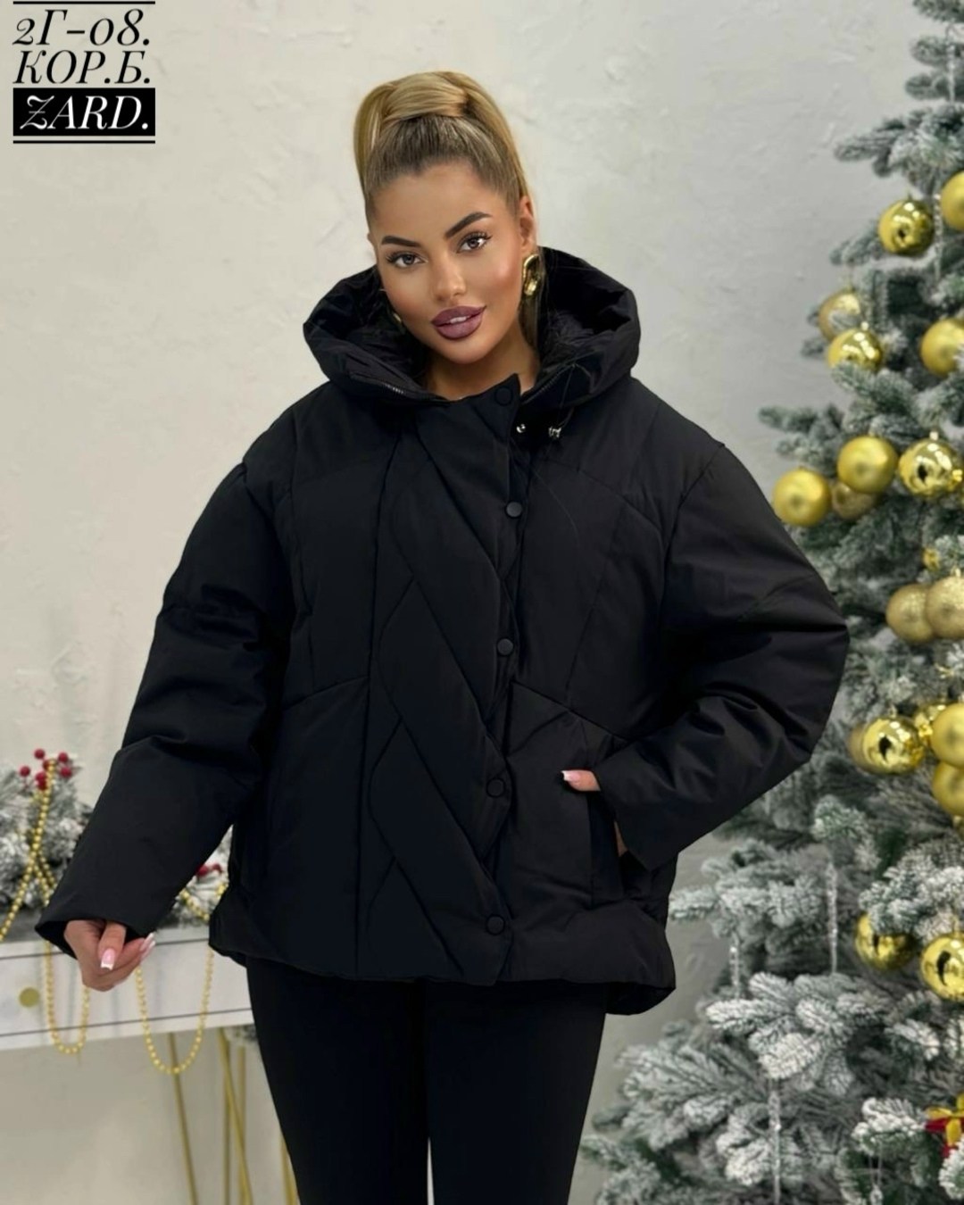 куртка женская демисезонная оверсайз с капюшоном,куртка женская,куртка с капюшоном оверсайз зимняя,куртка демисезонная,куртка оверсайз