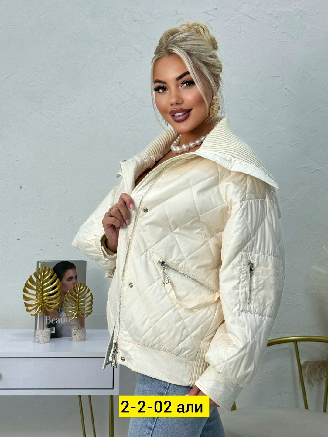 куртка женская демисезонная оверсайз,демисезонная куртка,демисезонная женская куртка,женская куртка,куртка женская демисезон