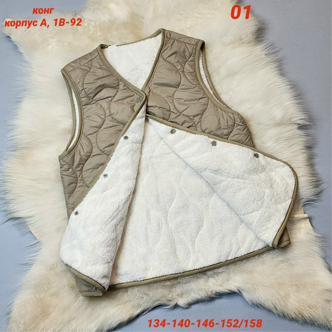 жилет женский,теплый жилет,жилетка женская,двусторонний жилет,жилет