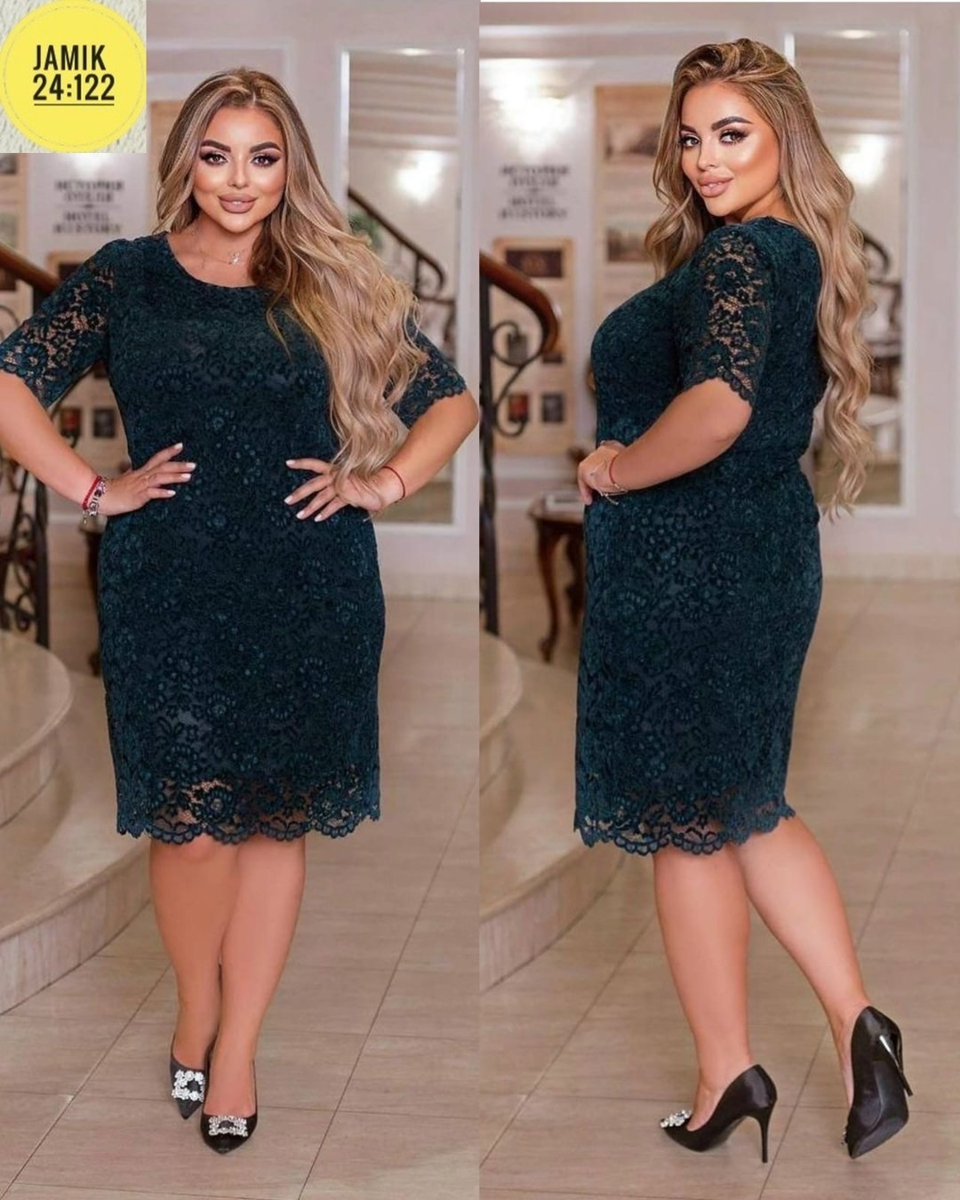 гипюровое платье для полных,гипюровое платье,платье гипюровое больших размеров,платье гипюр,платье больших размеров для женщин