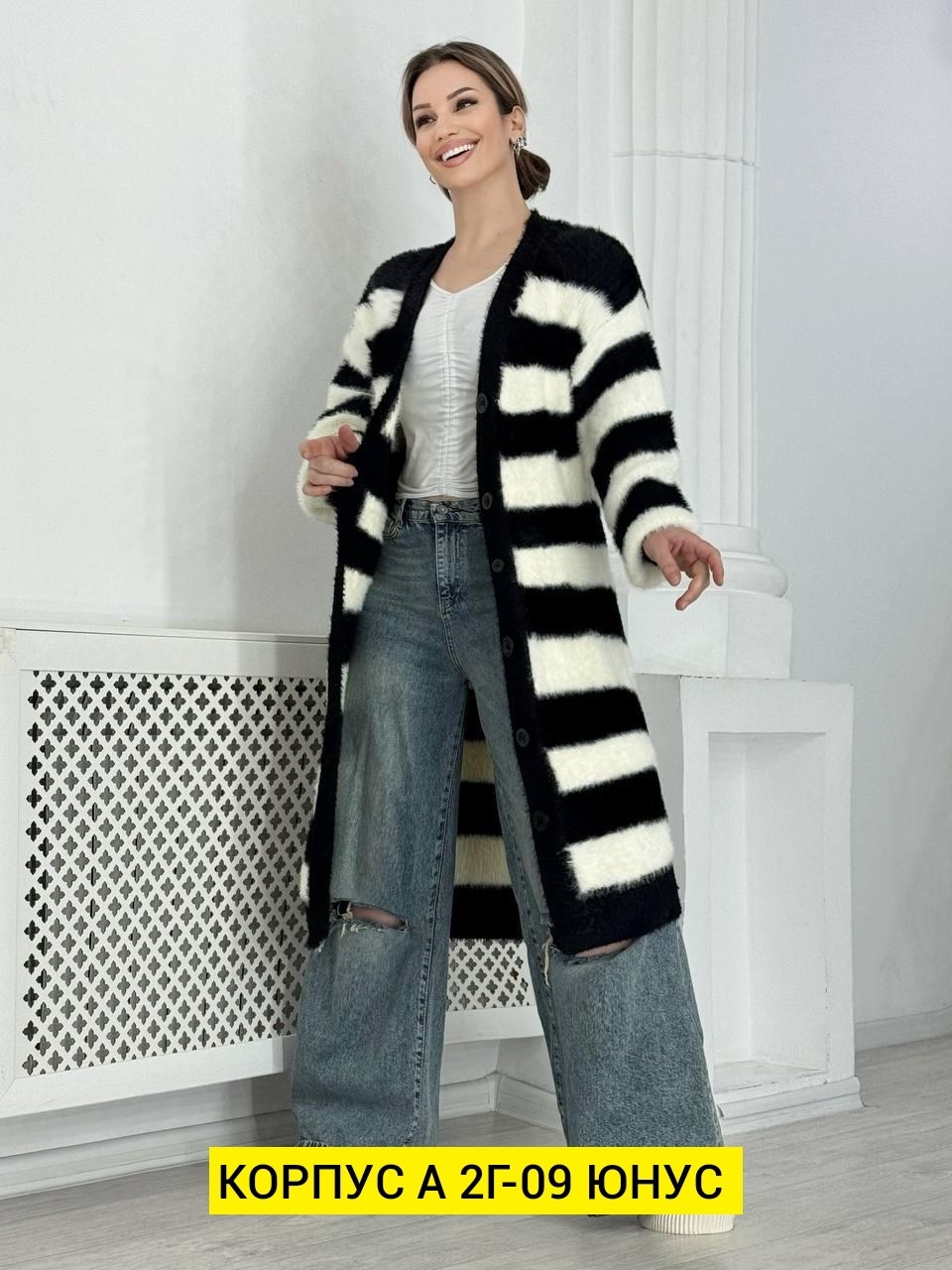 кардиган,кофта кардиган,вязаные кардиганы,кардиган ангора,кардиган кашемир