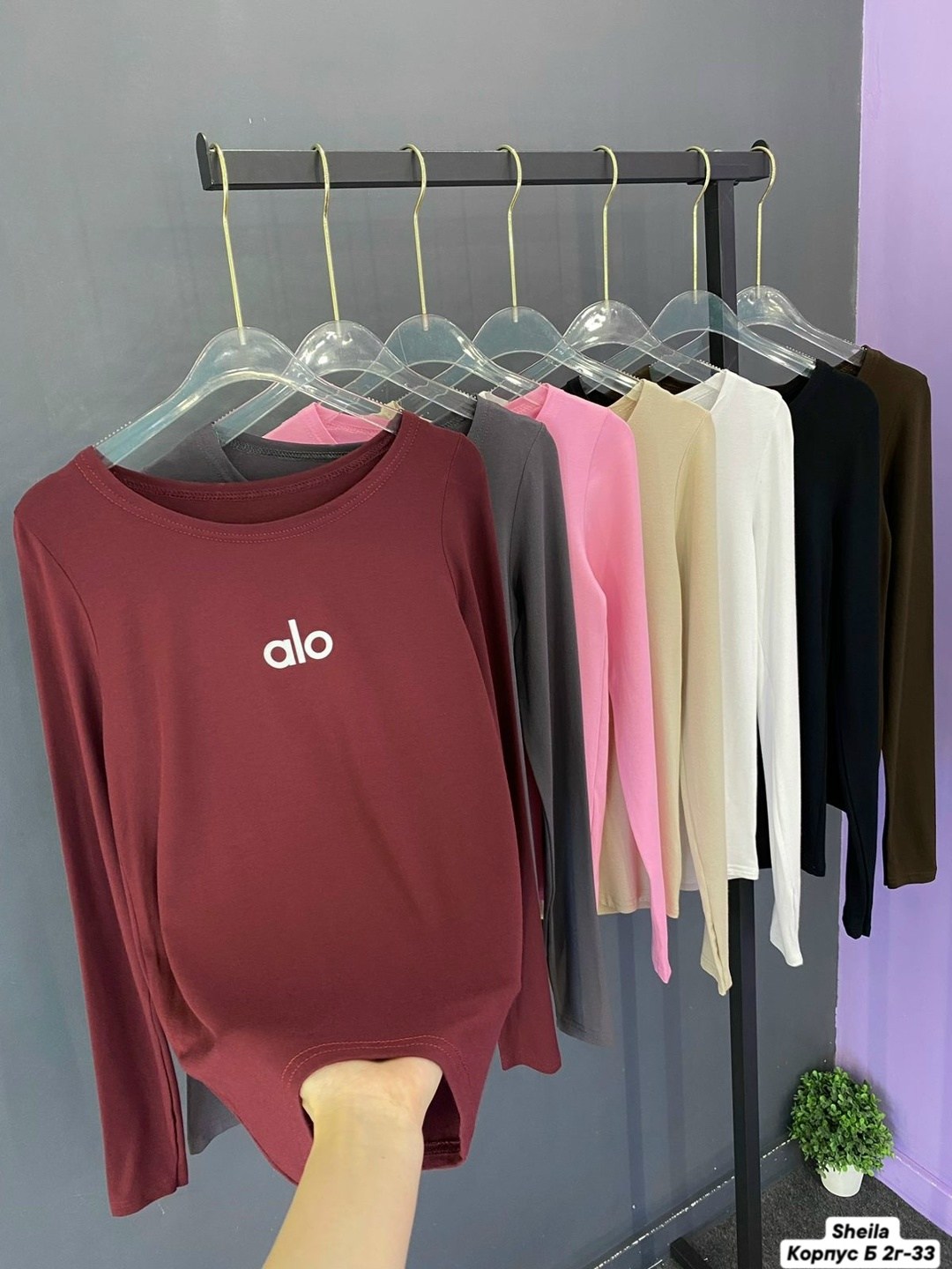 кофта женская,свитшот женская,кардиган кофта,лонгслив женский,