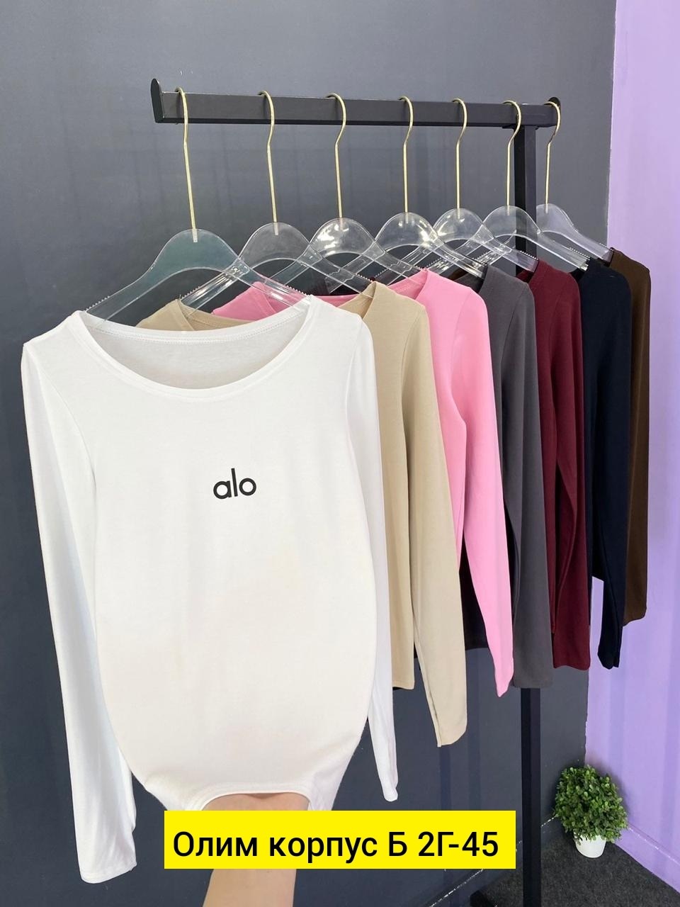 женская кофта,свитшот женская,толстовки кофта,кофта модная,кофта трикотаж