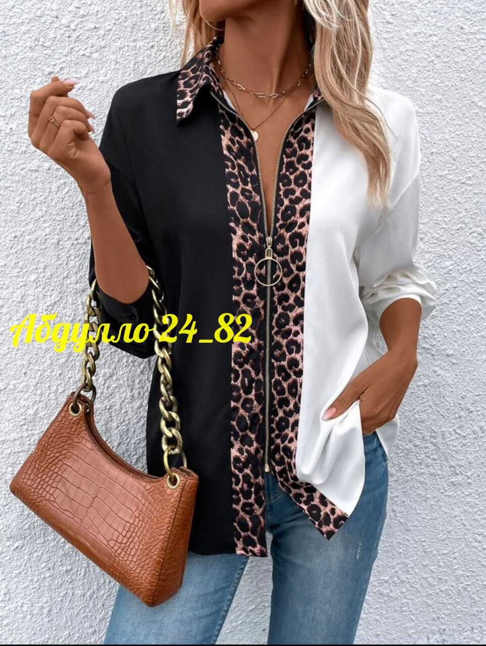 блузка модная,блузка женская,блузка рубашка,блузка элегантная,блузка кофточка