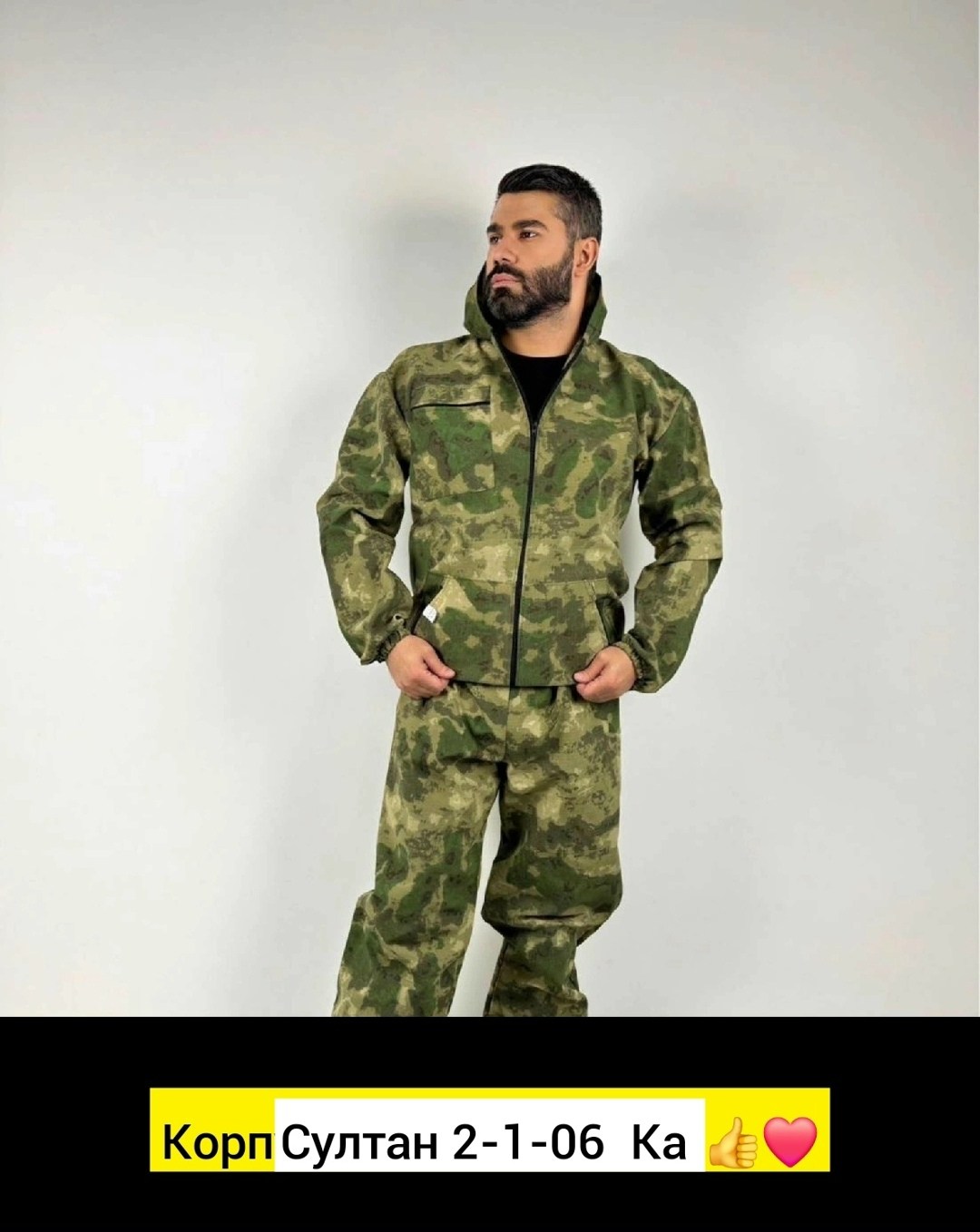 камуфляжные костюмы,костюм демисезонный,демисезонный камуфляжный костюм,костюм мужской камуфляжный,костюмы камуфляж