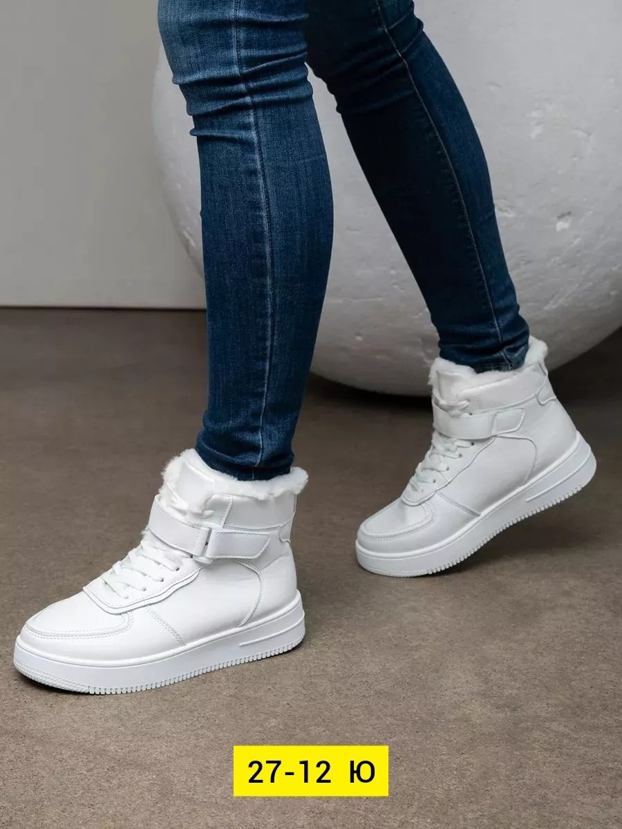 кроссовки женские зимние,женские кроссовки,кроссовки женские зимние с мехом,,кроссовки белые женские