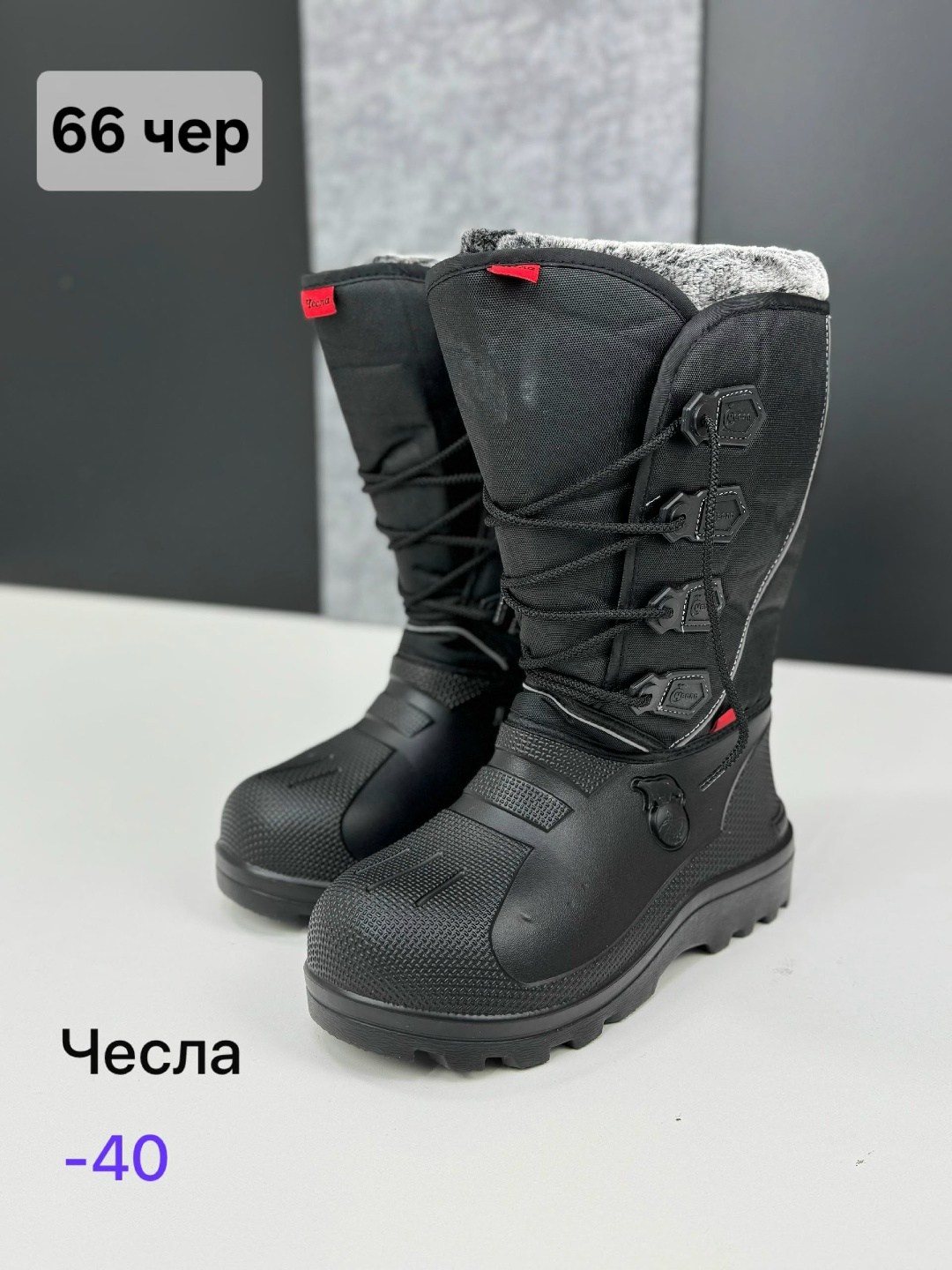 ,сапоги охотничьи,сапоги для охоты и рыбалки,сапоги мужские,сапоги комбинированные