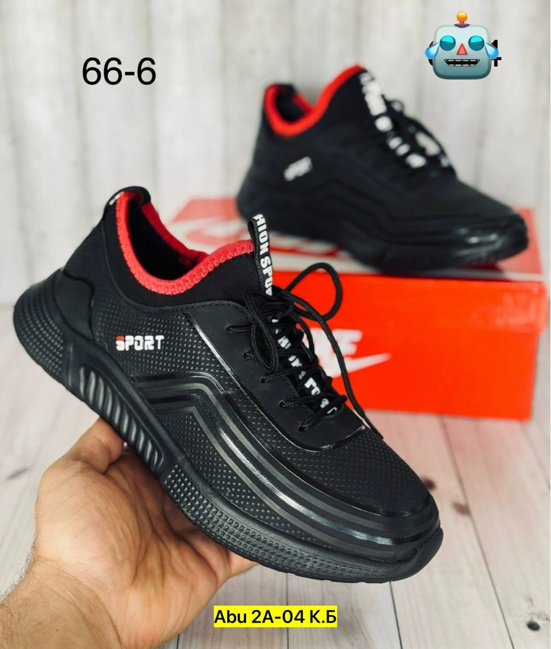 кроссовки,мужские кроссовки,кроссовки для мужчин,кроссовка мужской,мужская  кроссовки