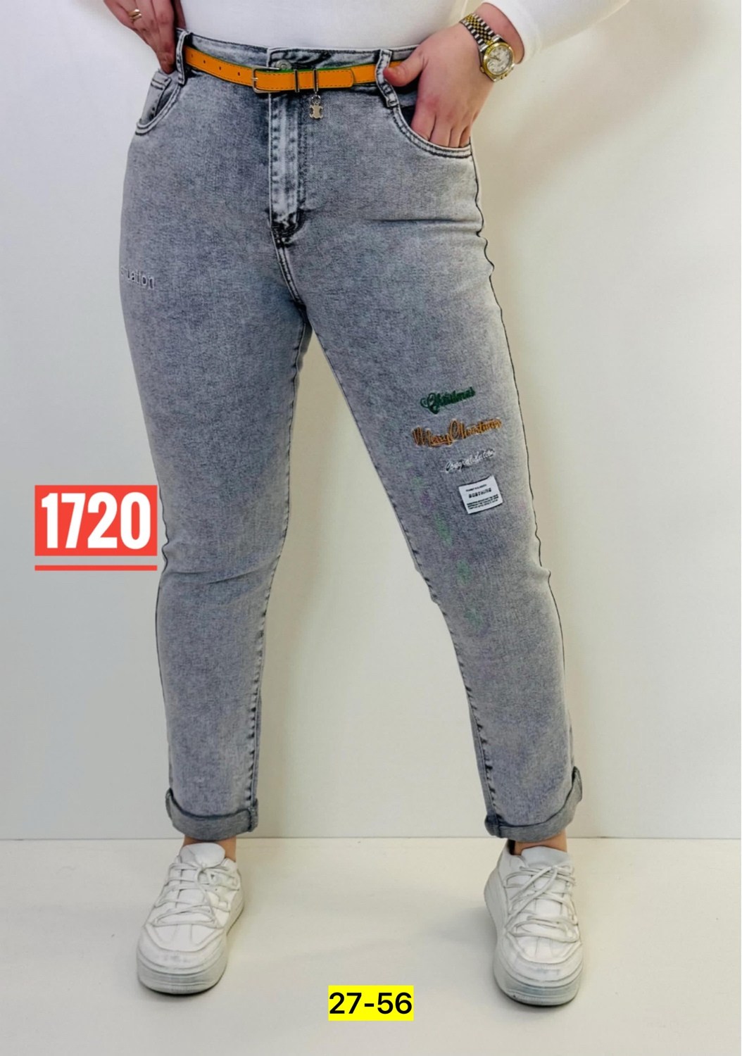 джинсы женские,джинсы брюки,штаны джинсы,серые джинсы женские,джинсы лосины
