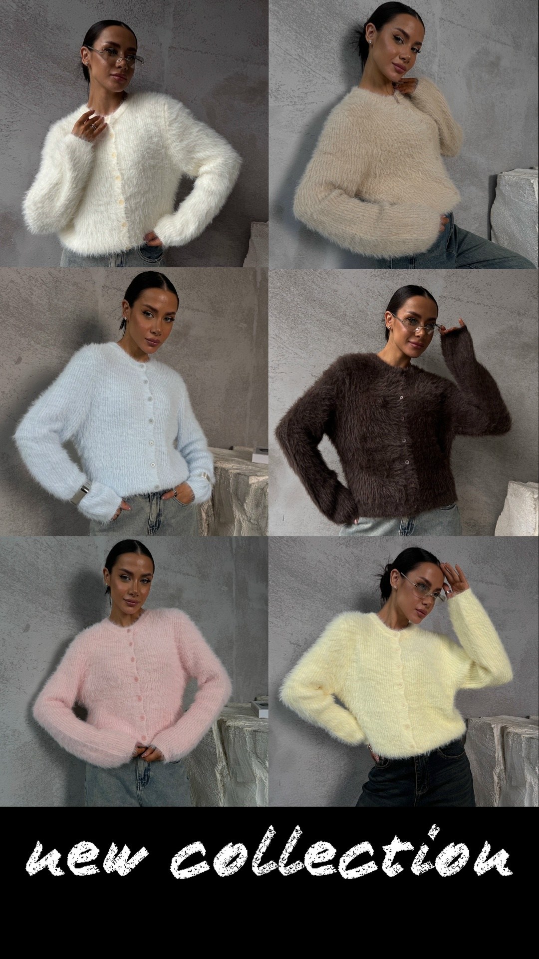 пушистый свитер,пушистый джемпер,пушистая кофта,свитер из ангоры,кофта из ангоры