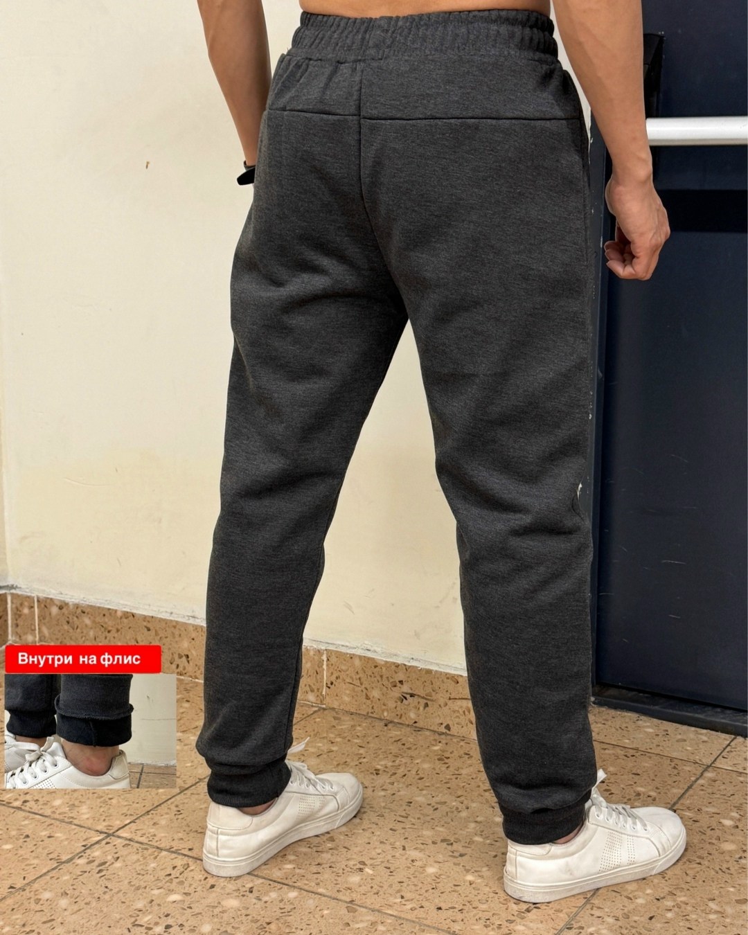 спортивные брюки на флисе,штаны на флисе,штаны спортивные,мужские спортивные брюки,штаны мужские спортивные