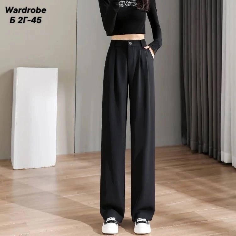 брюки свободного кроя,широкие брюки,женские широкие брюки,прямые брюки,брюки классические