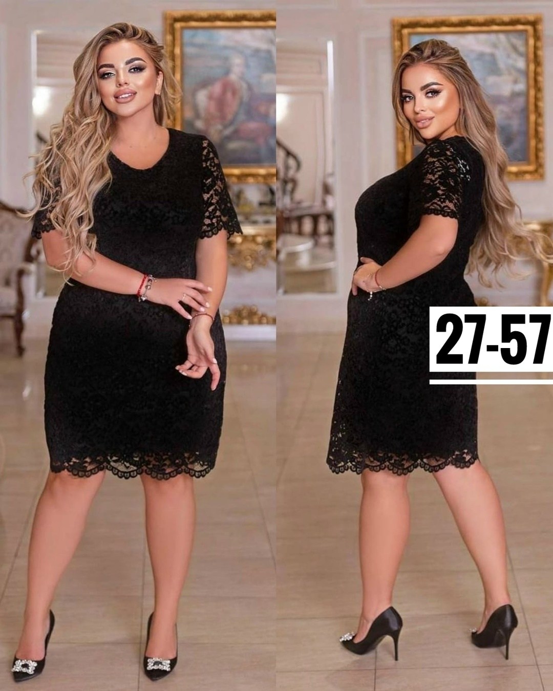 гипюровое платье для полных,женские платья больших размеров,платье большие размеры,платье больших размеров для женщин,платье гипюр