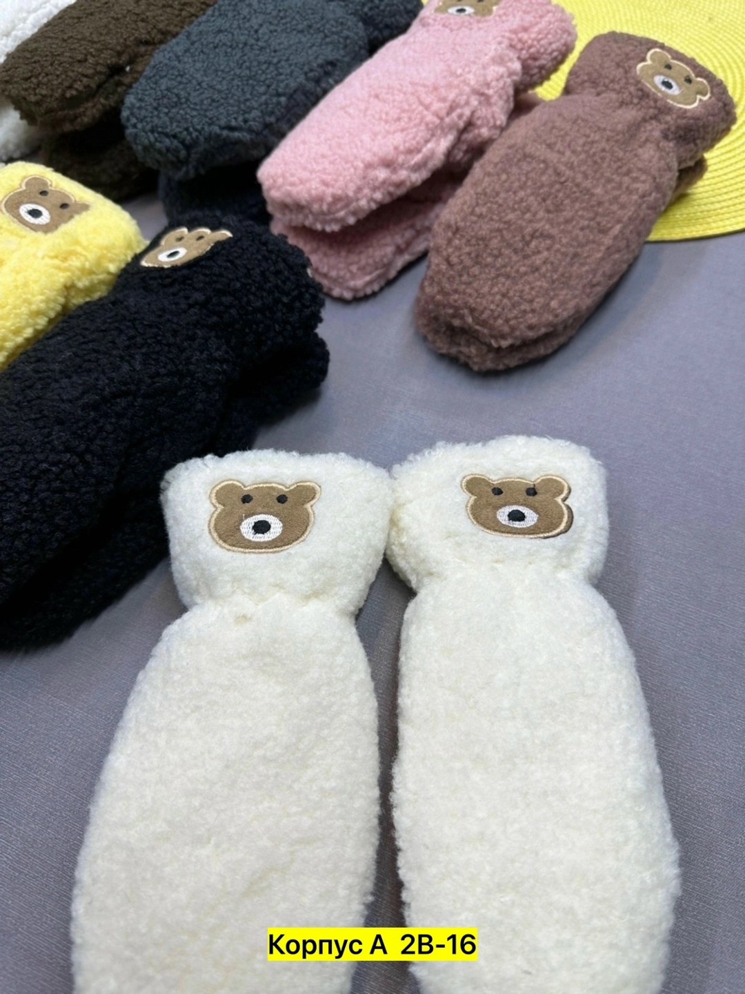 перчатки и варежки,детские варежки,варежки женские,варежки двойные,варежки на меху