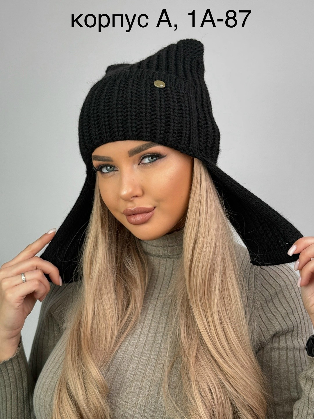 женская вязаная шапка,шапка женская,шапка теплая,шапка вязанная,шапка для женщин