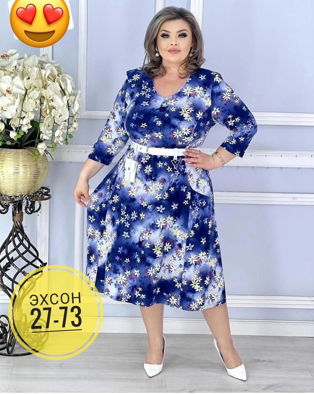 платье нарядное большие размеры,платье большие размеры,платье женское большие размеры,женская платья,платье женское большие размеры нарядное