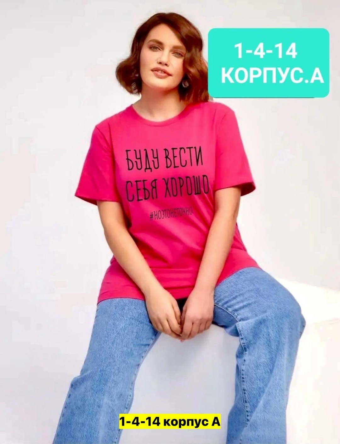 футболка женская,женская повседневная футболка,футболка женская из кулирки,футболки и майки,базовая футболка женская