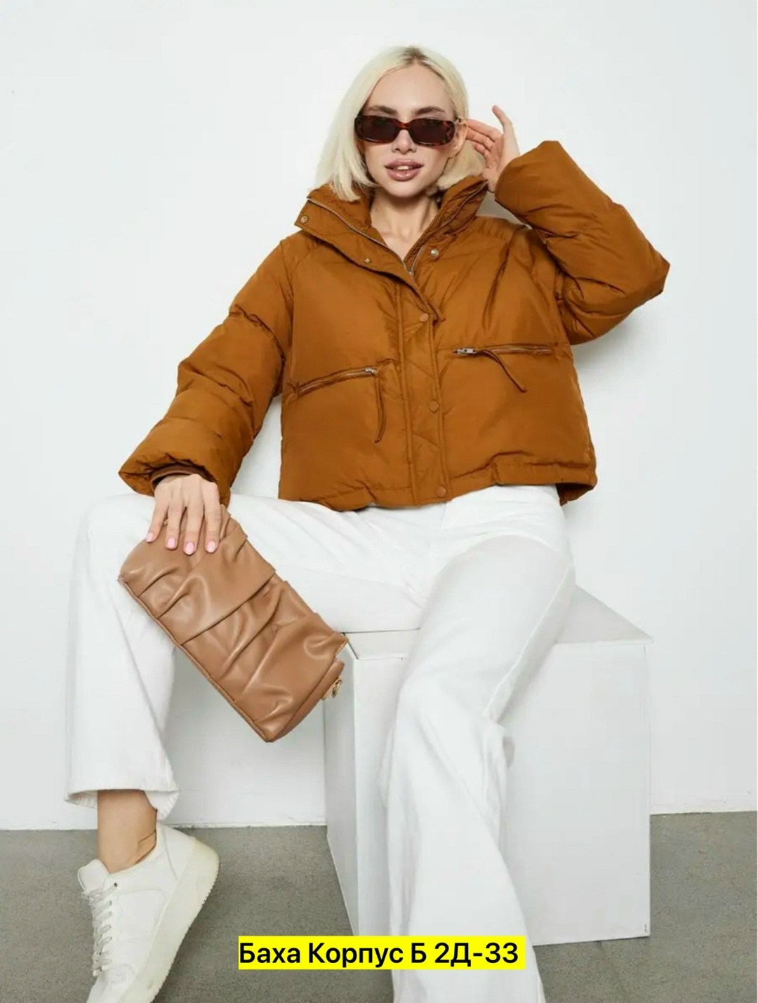 куртка демисезонная,куртка женская,куртка теплая,куртка,повседневная куртка