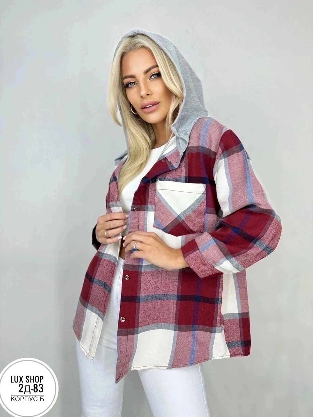рубашка с капюшоном,рубашка женская в клетку оверсайз,рубашка,теплая рубашка оверсайз в клетку с капюшоном,рубашка оверсайз в клетку с капюшоном