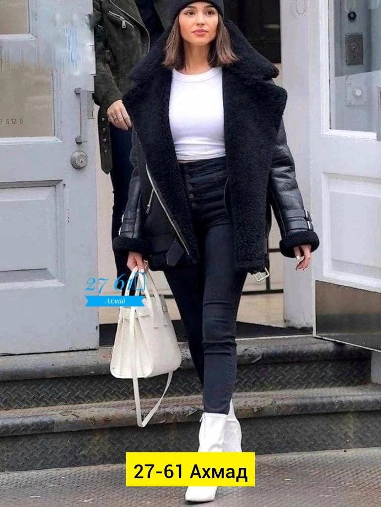 дубленка авиатор,куртка дубленка женская,куртка модная,дубленка женская,стильная дубленка