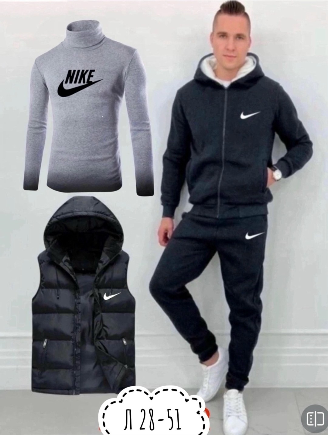 костюм спортивный мужской nike,теплый спортивный костюм мужской,nike костюм спортивный,мужской спортивный костюм на флисе,мужские спортивные костюмы