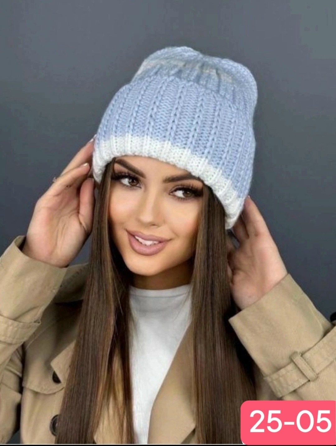 шапка женская,шапка женская бини,шапки зимние,женская вязаная шапка,шапка бини