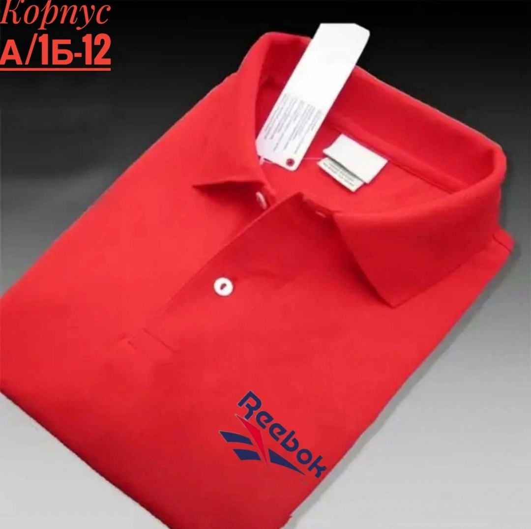 поло лакост желтое,мужская рубашка поло с короткими рукавами,рубашка поло мужская,мужская футболка поло