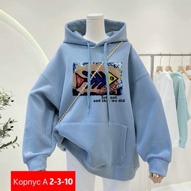 толстовки женская,толстовки кофта,модная толстовка,толстовка в стиле,кофта теплая