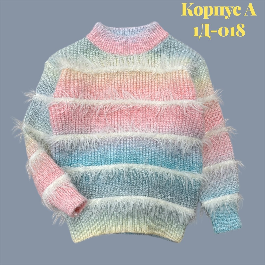 свитер,вязаные свитера,свитер для девочек,кофта свитер,женские свитера